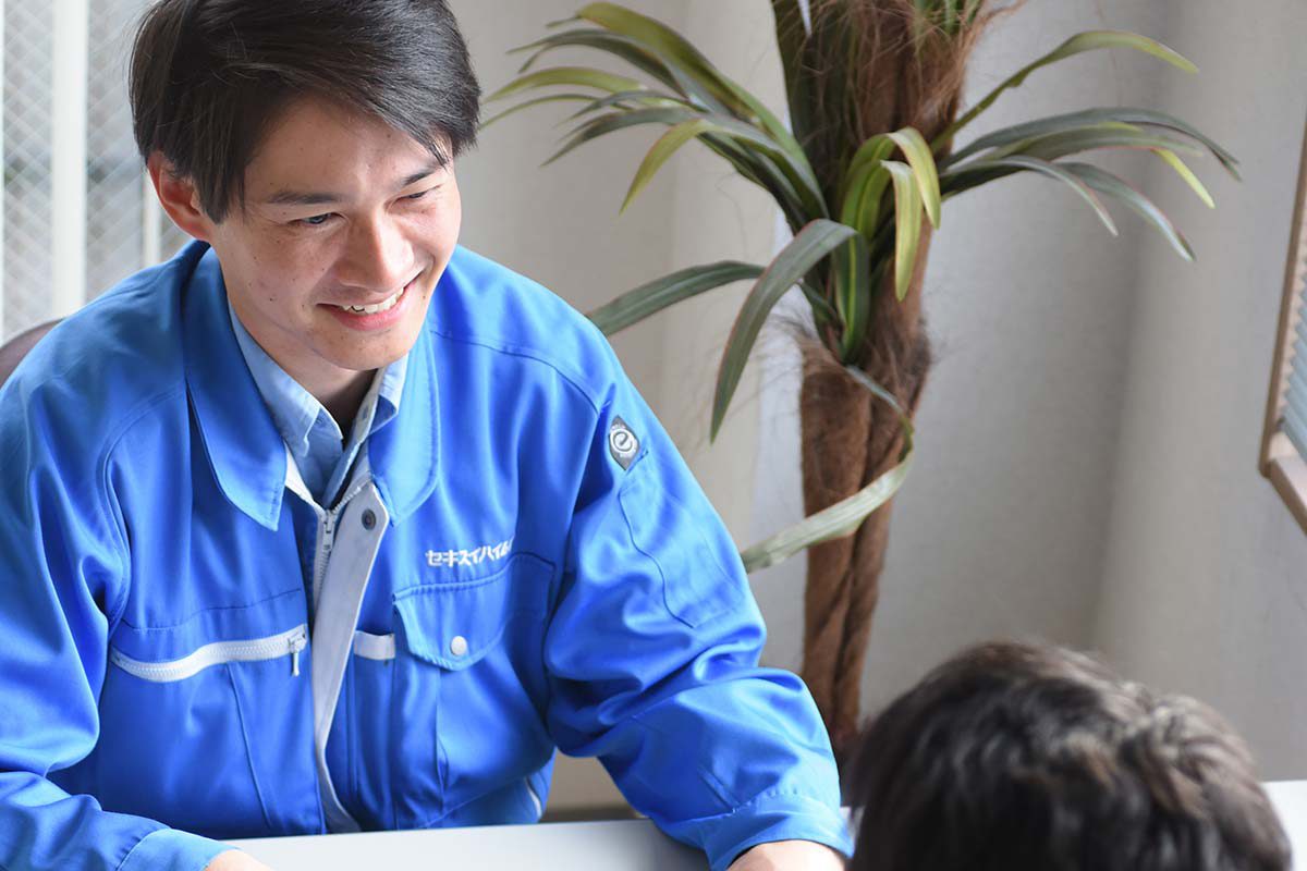 仕事をして身についたと感じることは何ですか？