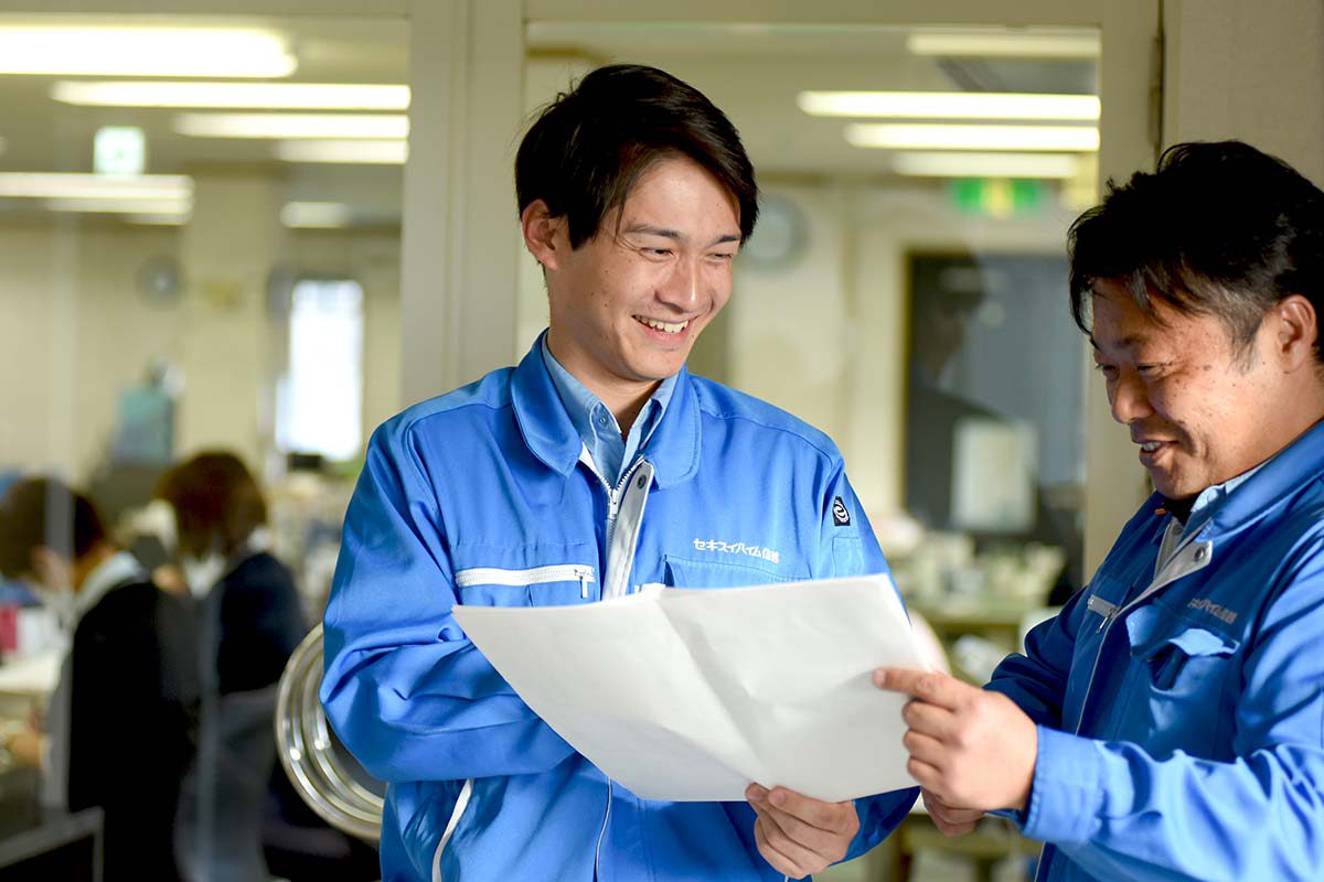 職場の雰囲気はどうですか？